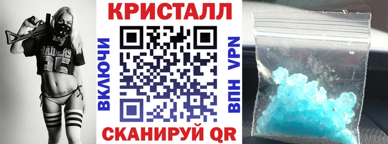 Амфетамин Розовый  наркотики  Дятьково 