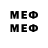 Метадон methadone jootai