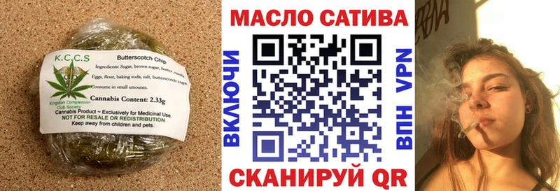 купить  цена  OMG tor  Cannafood конопля  Дятьково 