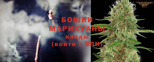 mdpv Абдулино