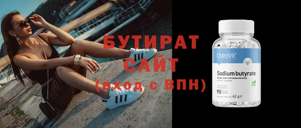 герыч Покров