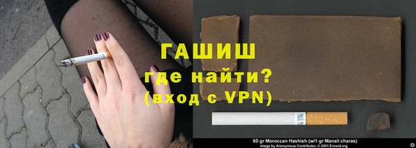 mdpv Абдулино