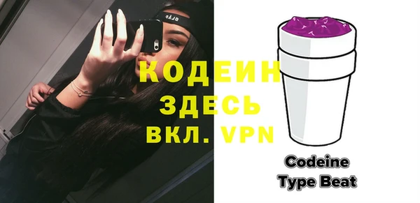 герыч Покров