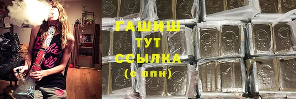 mdpv Абдулино