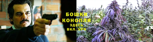 mdpv Абдулино