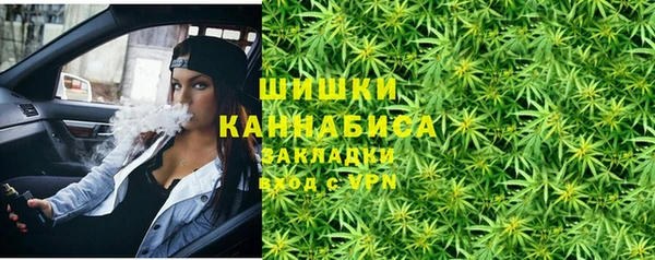 ECSTASY Абинск