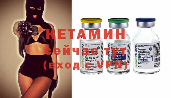 метадон Пенза