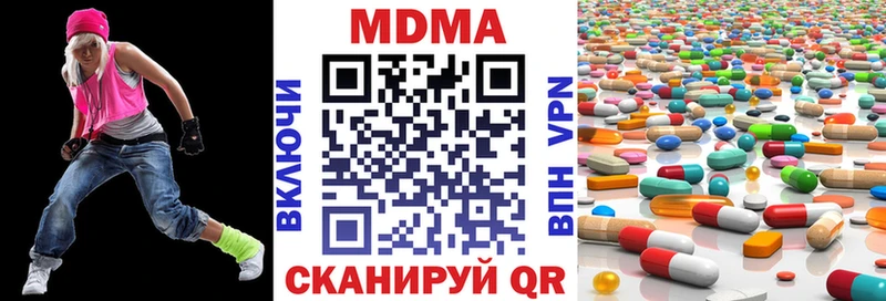маркетплейс клад  Дятьково  МДМА crystal 