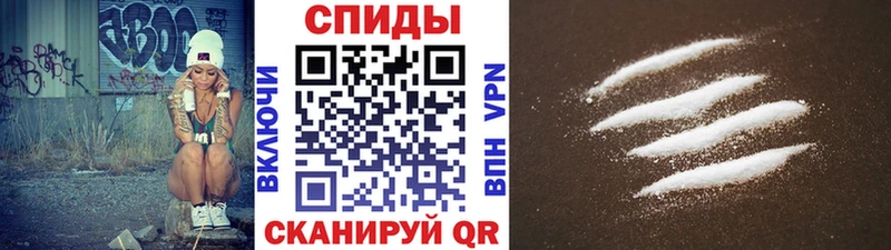 МЕТАМФЕТАМИН Декстрометамфетамин 99.9% Дятьково